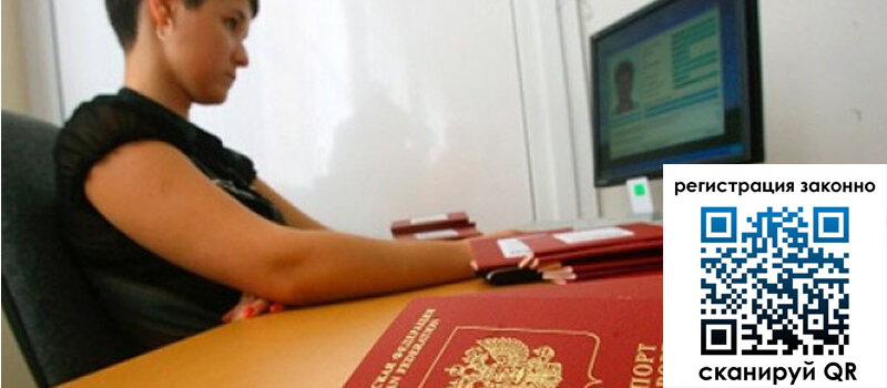 форма 3 в Щёкино форма 3 в Щёкино